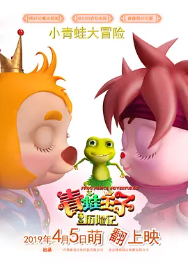 我年纪如何