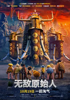 我年纪如何