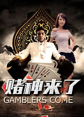 我年纪如何